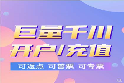 移动端信息流广告的精准定位与投放策略