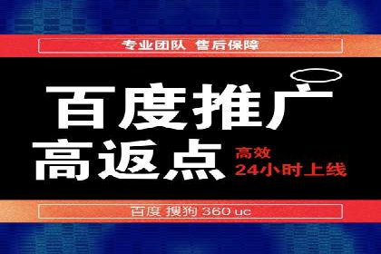 短视频信息流内容创作与推广策略