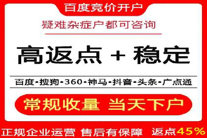 百度竞价广告如何提升品牌影响力？看这些案例！
