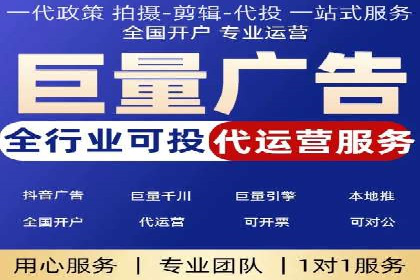 百度广告推广案例：优化广告创意